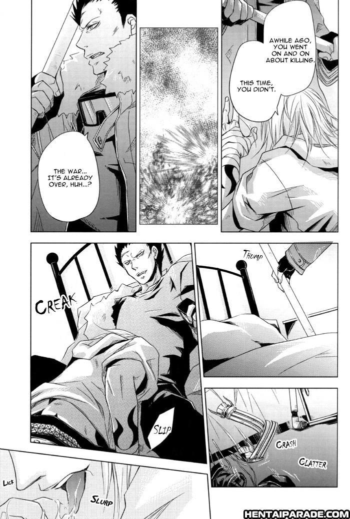 Togainu No Chi Dj - Sexual Asphysial 1