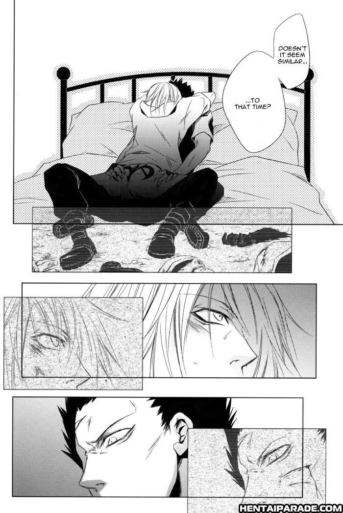 Togainu No Chi Dj - Sexual Asphysial 1