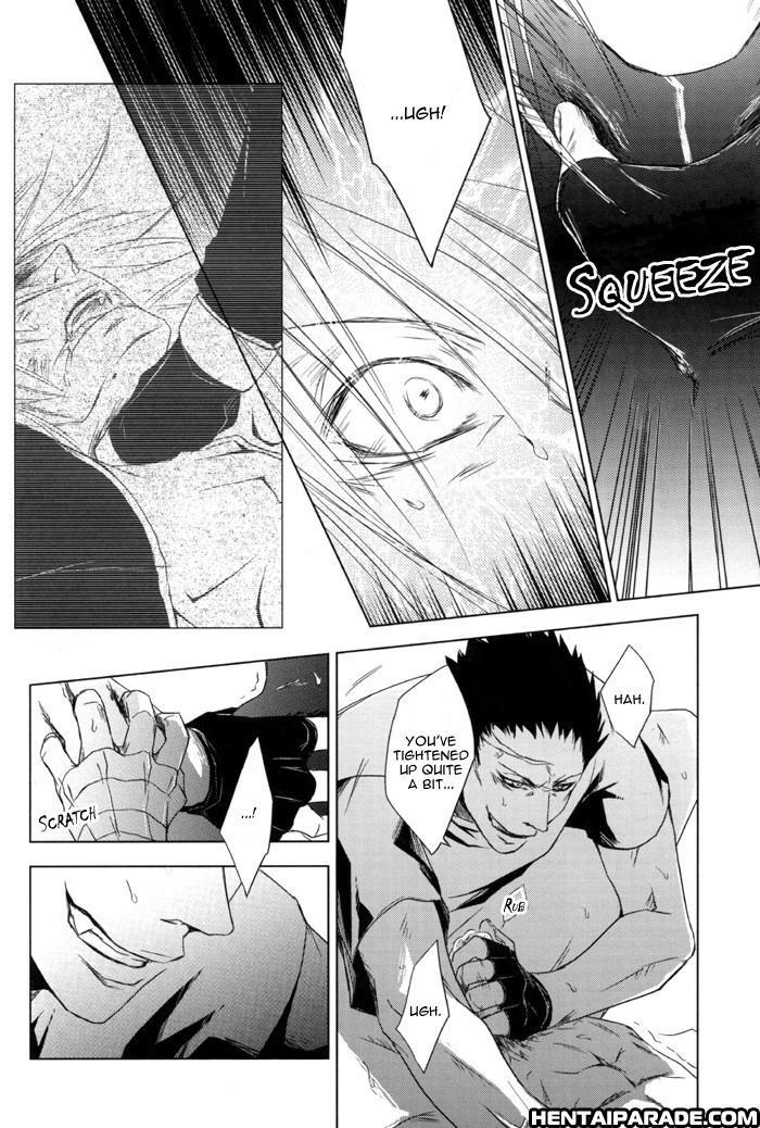 Togainu No Chi Dj - Sexual Asphysial 1