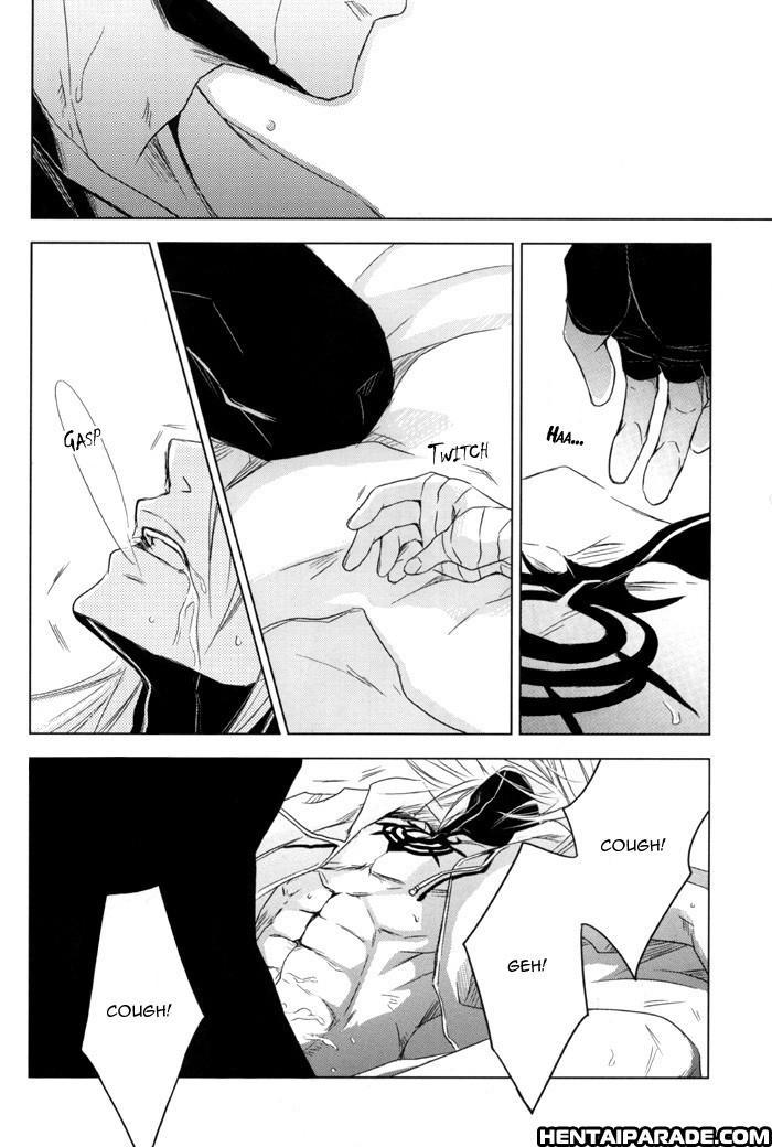 Togainu No Chi Dj - Sexual Asphysial 1