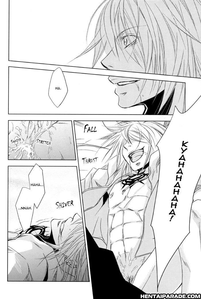 Togainu No Chi Dj - Sexual Asphysial 1