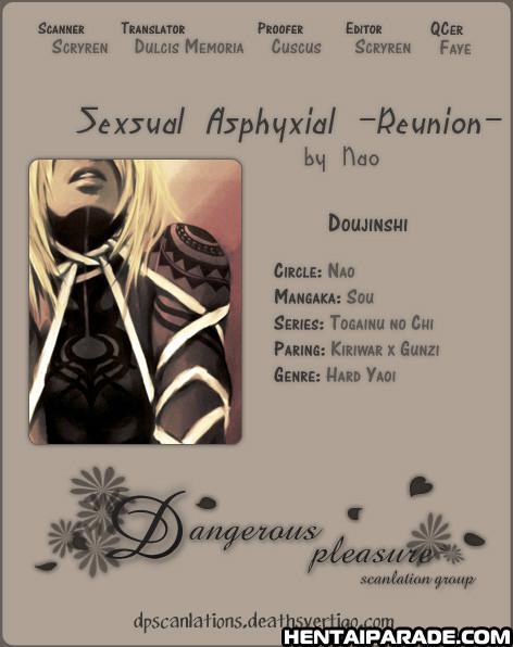 Togainu No Chi Dj - Sexual Asphysial 1
