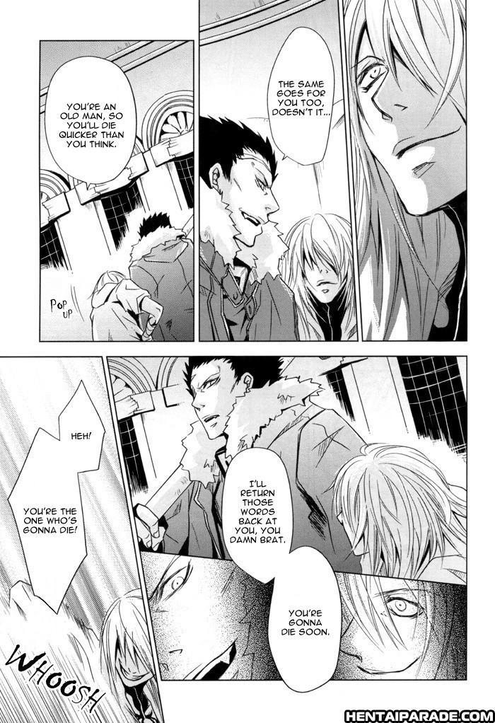 Togainu No Chi Dj - Sexual Asphysial 1