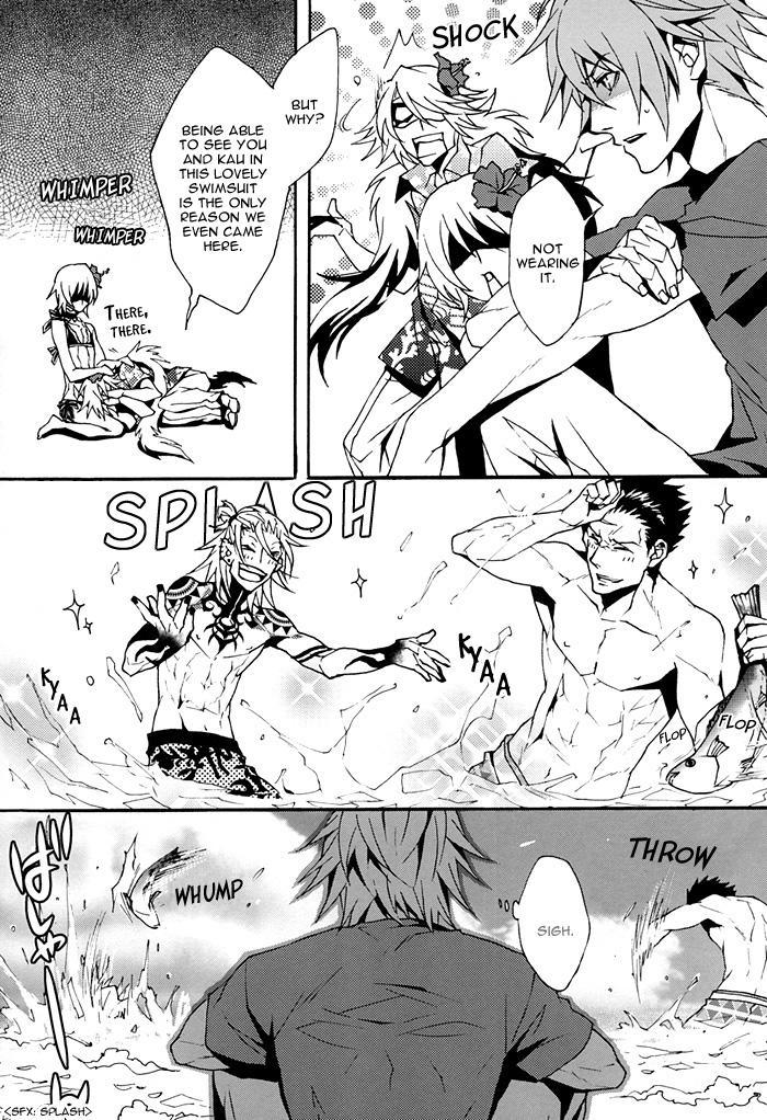 Togainu No Chi Dj - Tokimeki Natsuinu Graffiti 1