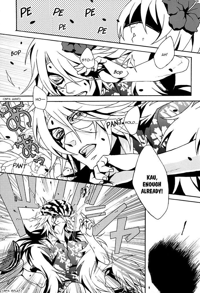Togainu No Chi Dj - Tokimeki Natsuinu Graffiti 1