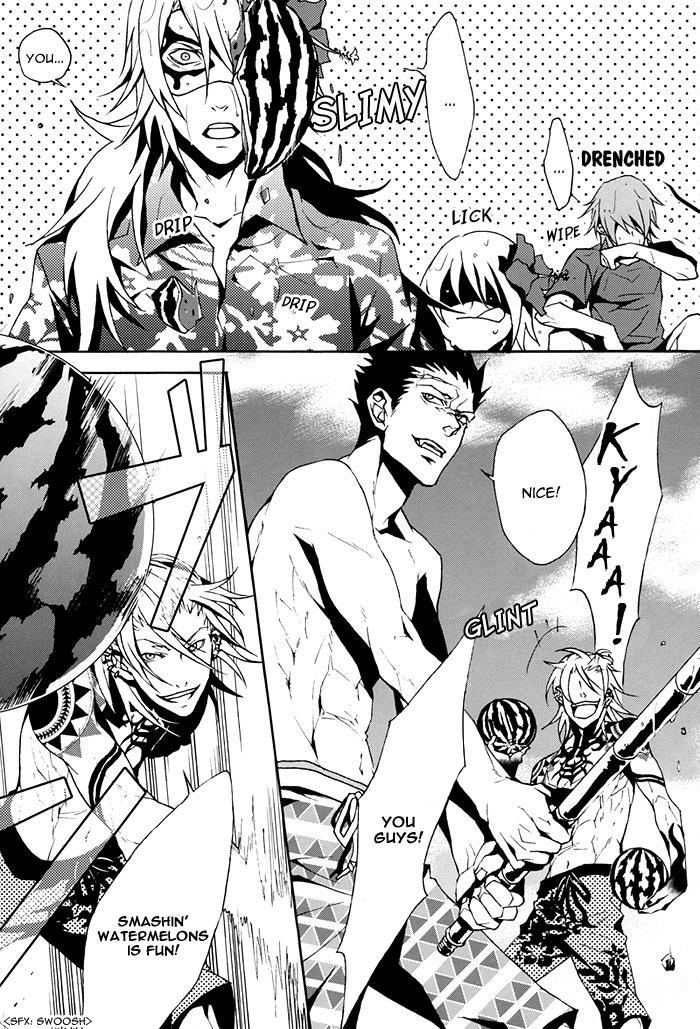 Togainu No Chi Dj - Tokimeki Natsuinu Graffiti 1