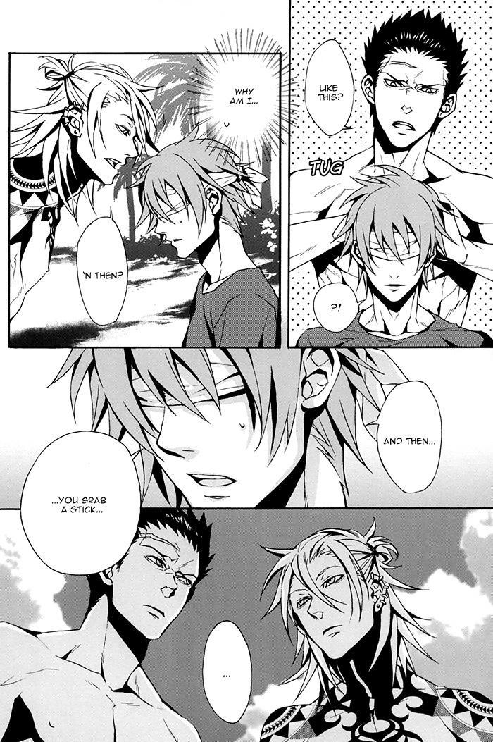 Togainu No Chi Dj - Tokimeki Natsuinu Graffiti 1