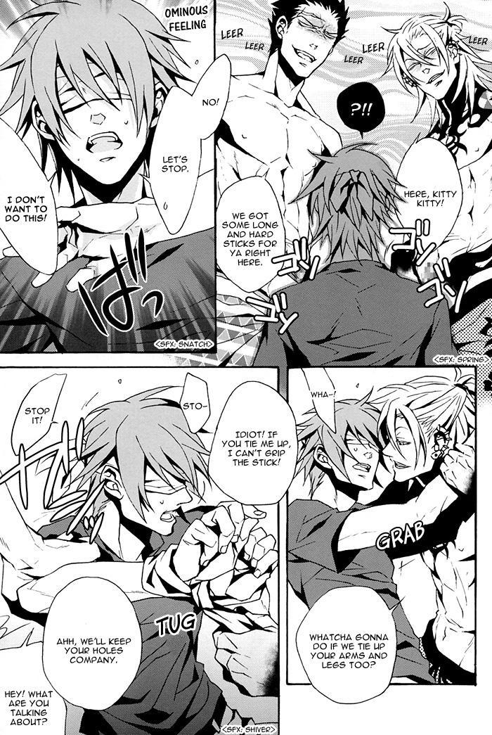 Togainu No Chi Dj - Tokimeki Natsuinu Graffiti 1