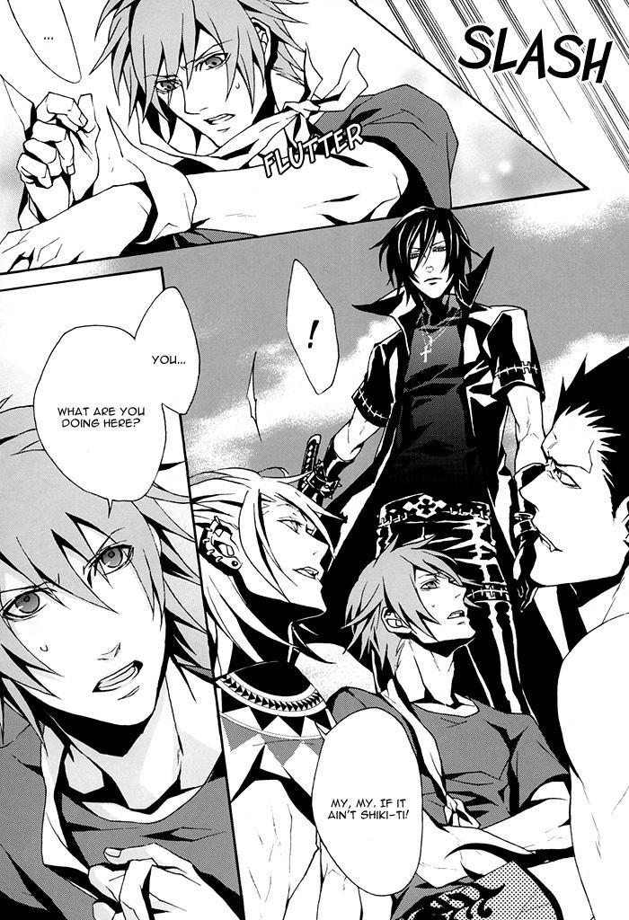 Togainu No Chi Dj - Tokimeki Natsuinu Graffiti 1