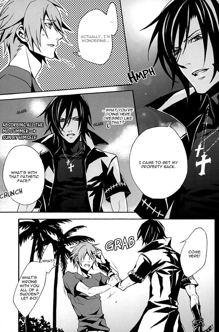 Togainu No Chi Dj - Tokimeki Natsuinu Graffiti 1