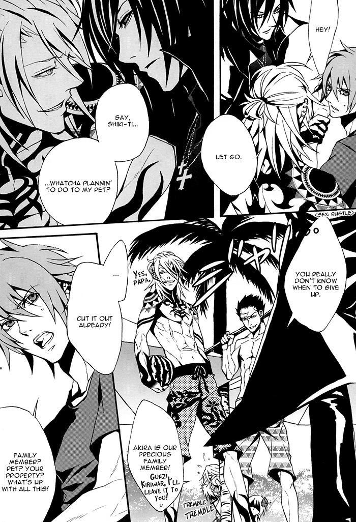 Togainu No Chi Dj - Tokimeki Natsuinu Graffiti 1