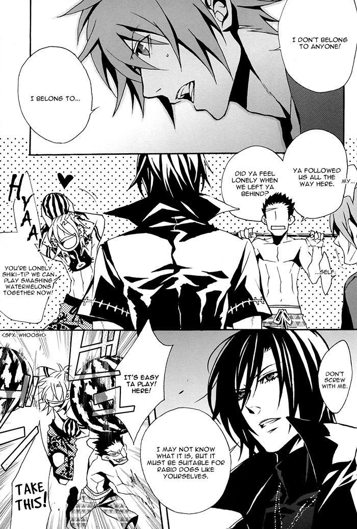 Togainu No Chi Dj - Tokimeki Natsuinu Graffiti 1