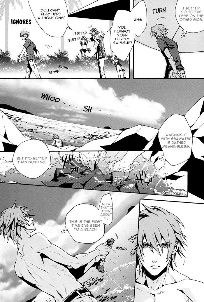 Togainu No Chi Dj - Tokimeki Natsuinu Graffiti 1