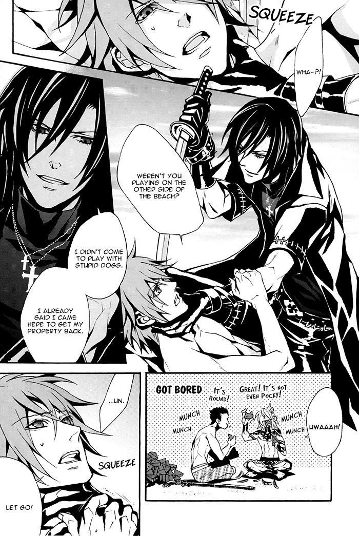 Togainu No Chi Dj - Tokimeki Natsuinu Graffiti 1
