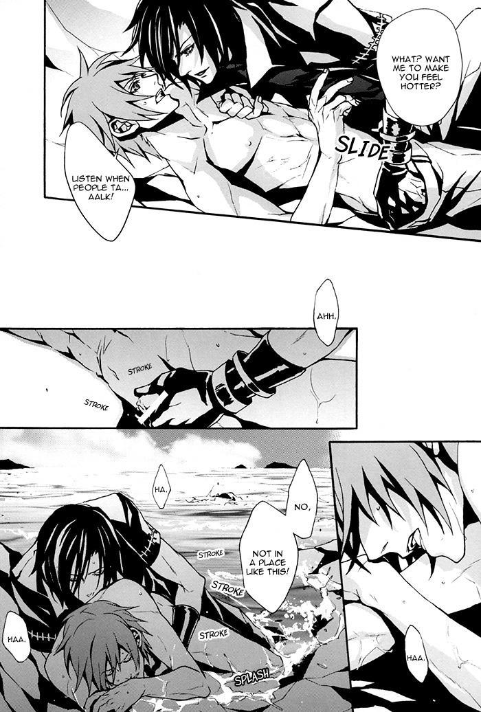 Togainu No Chi Dj - Tokimeki Natsuinu Graffiti 1