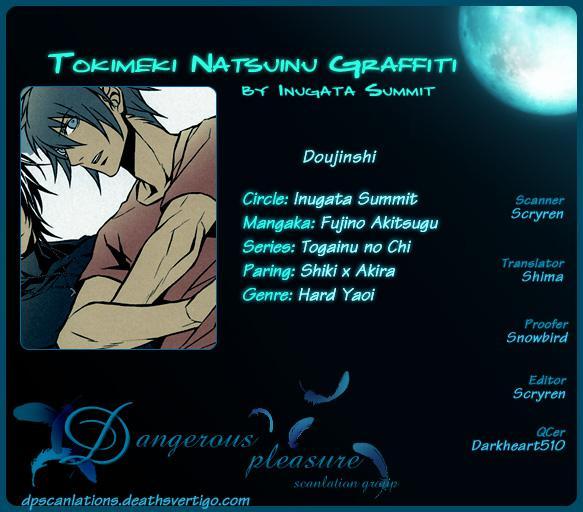 Togainu No Chi Dj - Tokimeki Natsuinu Graffiti 1