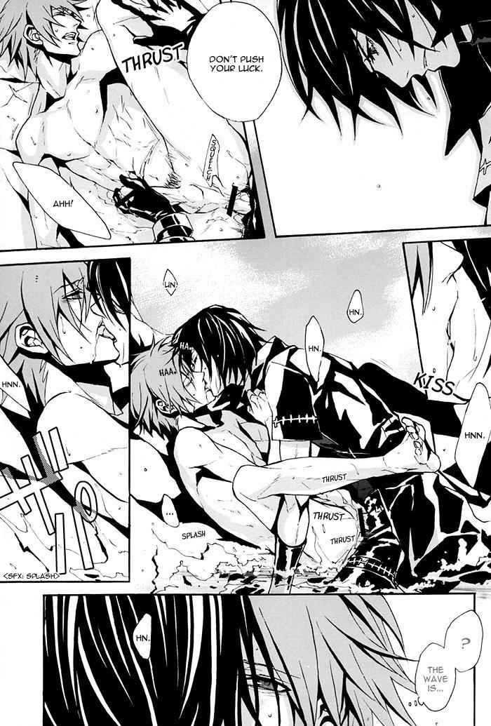 Togainu No Chi Dj - Tokimeki Natsuinu Graffiti 1