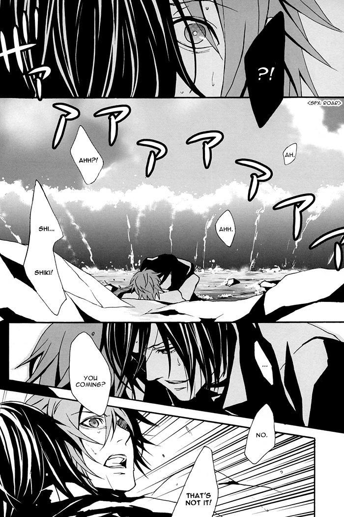 Togainu No Chi Dj - Tokimeki Natsuinu Graffiti 1