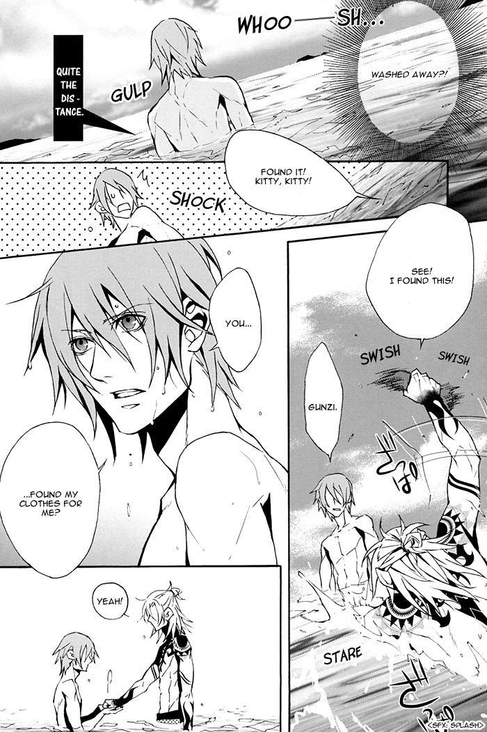 Togainu No Chi Dj - Tokimeki Natsuinu Graffiti 1
