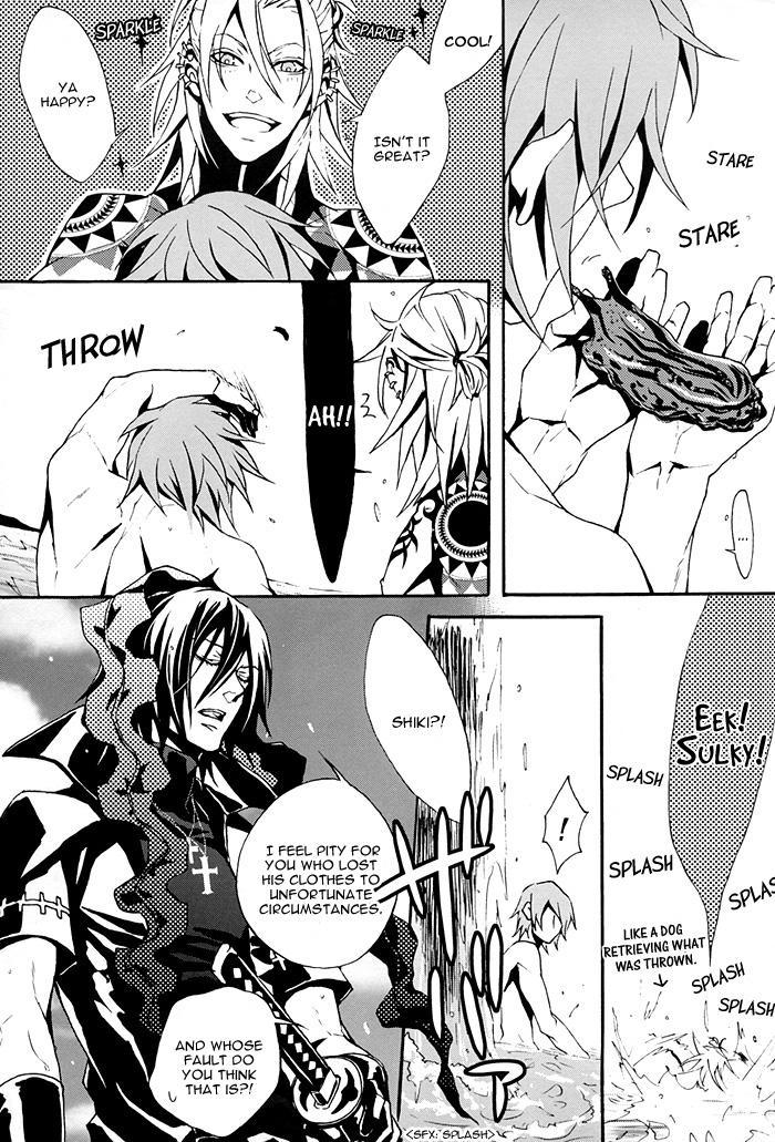 Togainu No Chi Dj - Tokimeki Natsuinu Graffiti 1