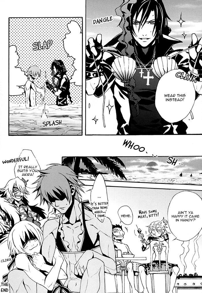 Togainu No Chi Dj - Tokimeki Natsuinu Graffiti 1