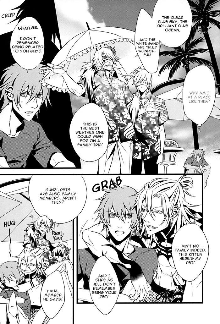 Togainu No Chi Dj - Tokimeki Natsuinu Graffiti 1