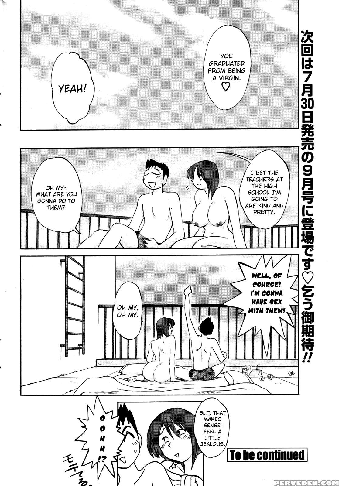 Together With Azumi-kun Chapter 1 - Original Work 1