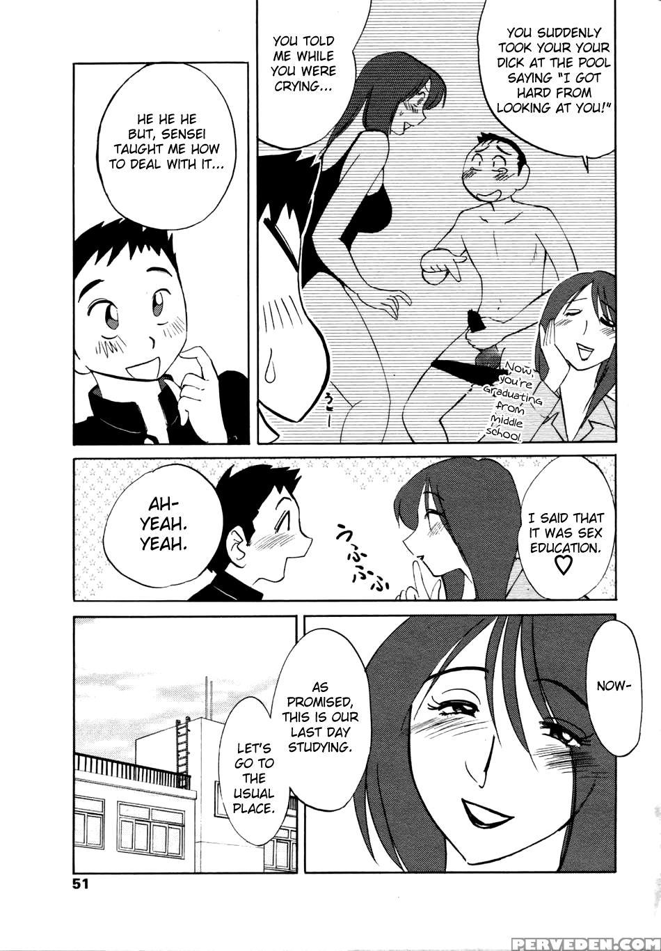 Together With Azumi-kun Chapter 1 - Original Work 1