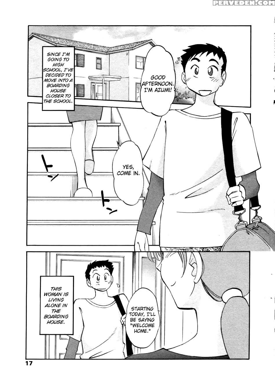 Together With Azumi-kun Chapter 2 - Tsuya-tsuya 1