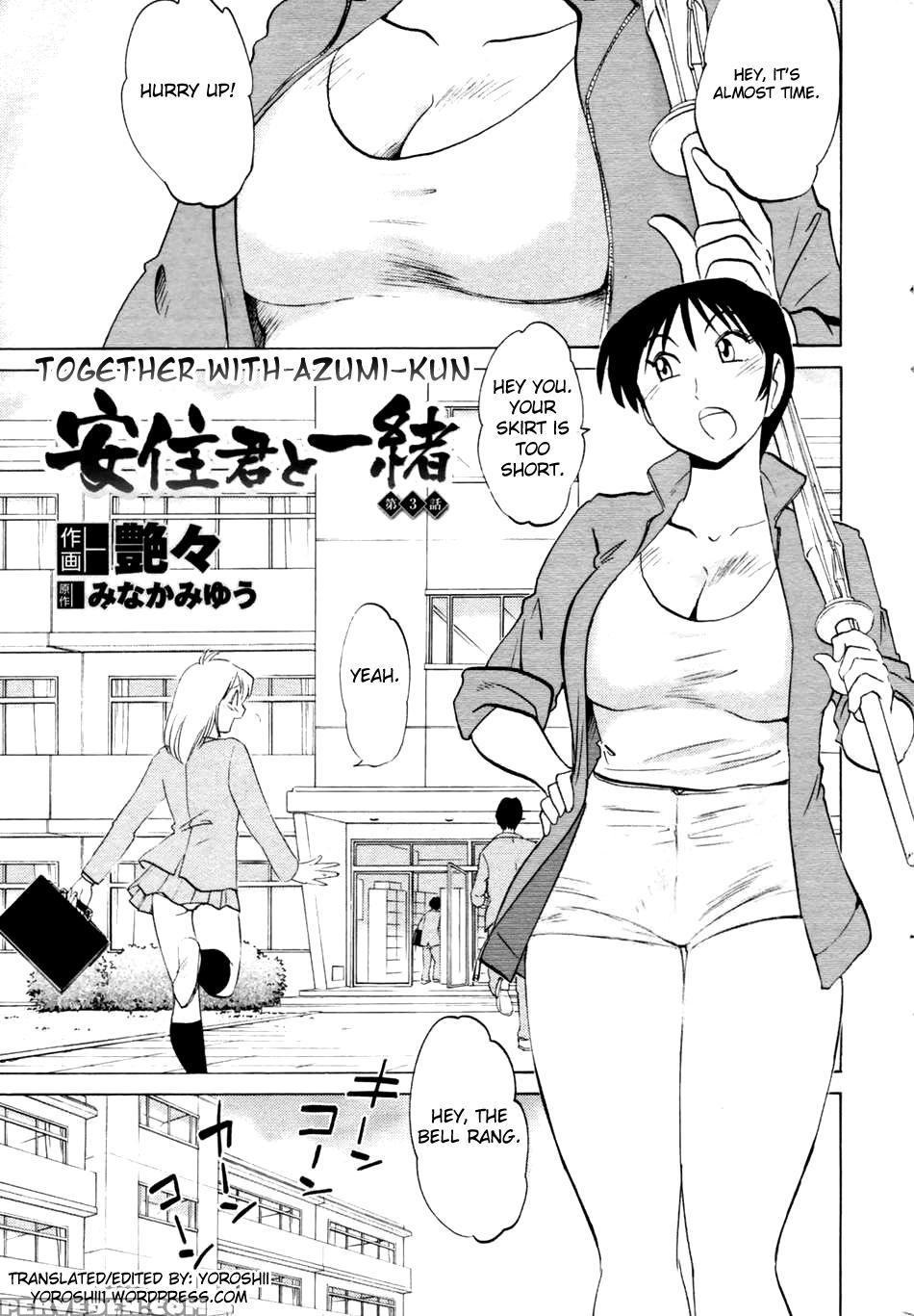 Together With Azumi-kun Chapter 3 - Original Work 1
