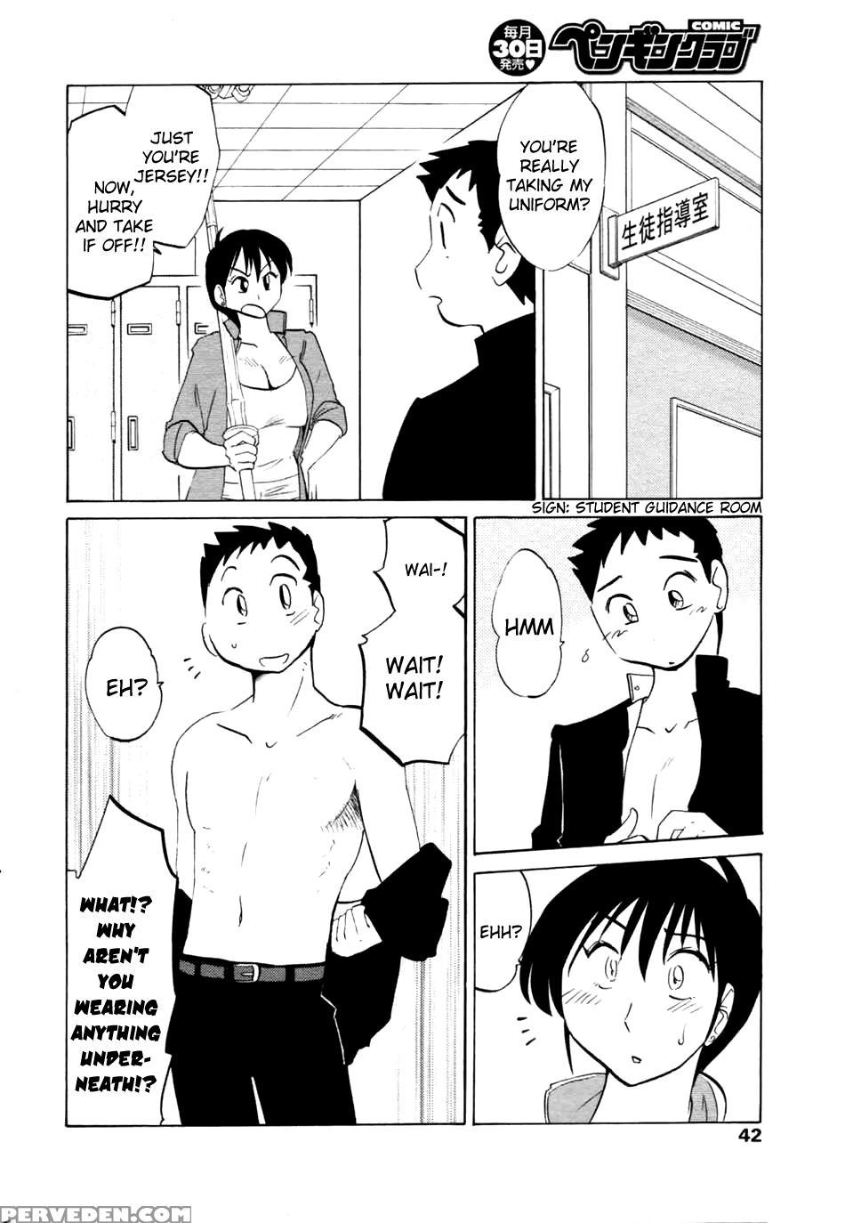 Together With Azumi-kun Chapter 3 - Original Work 1