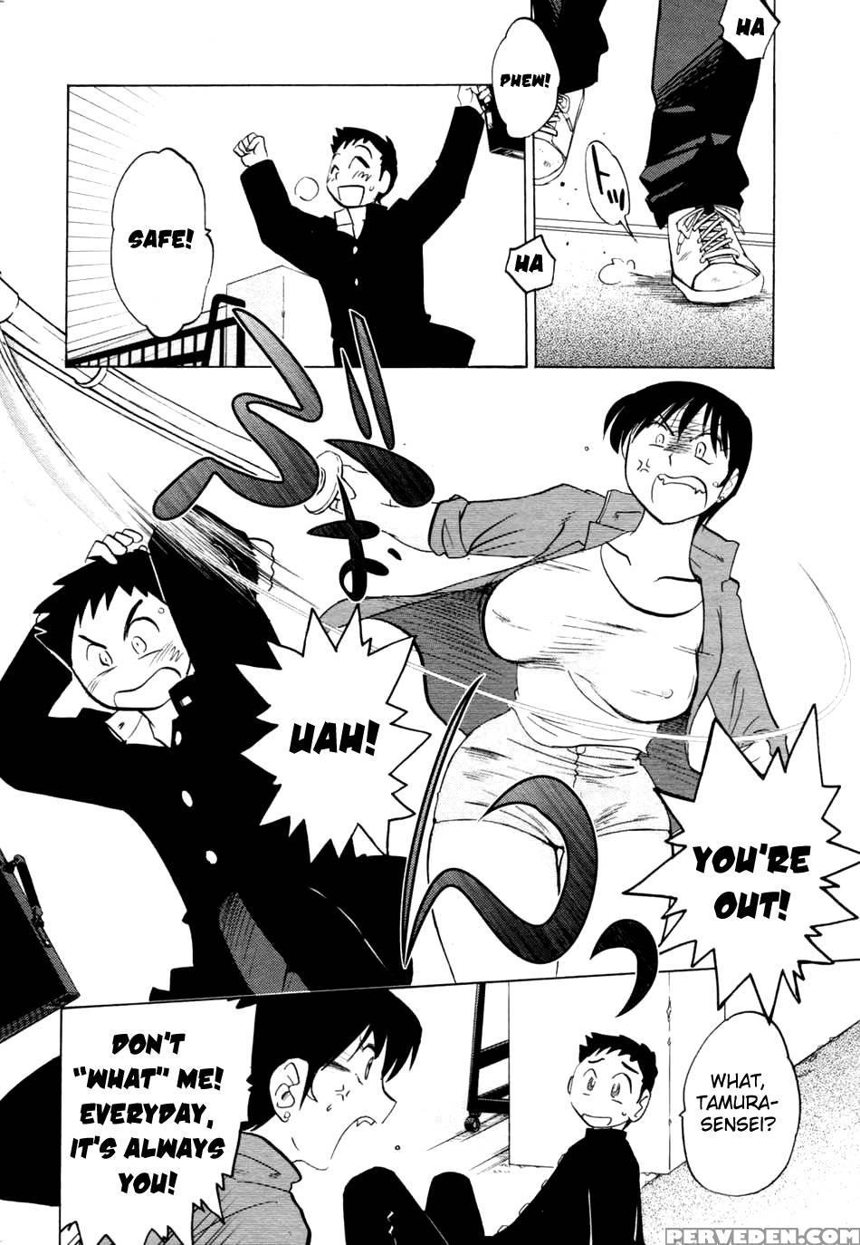 Together With Azumi-kun Chapter 3 - Tsuya-tsuya 1
