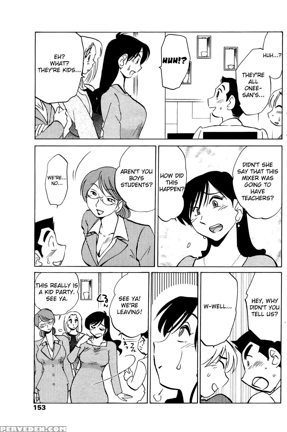 Together With Azumi-kun Chapter 5 - Original Work 1