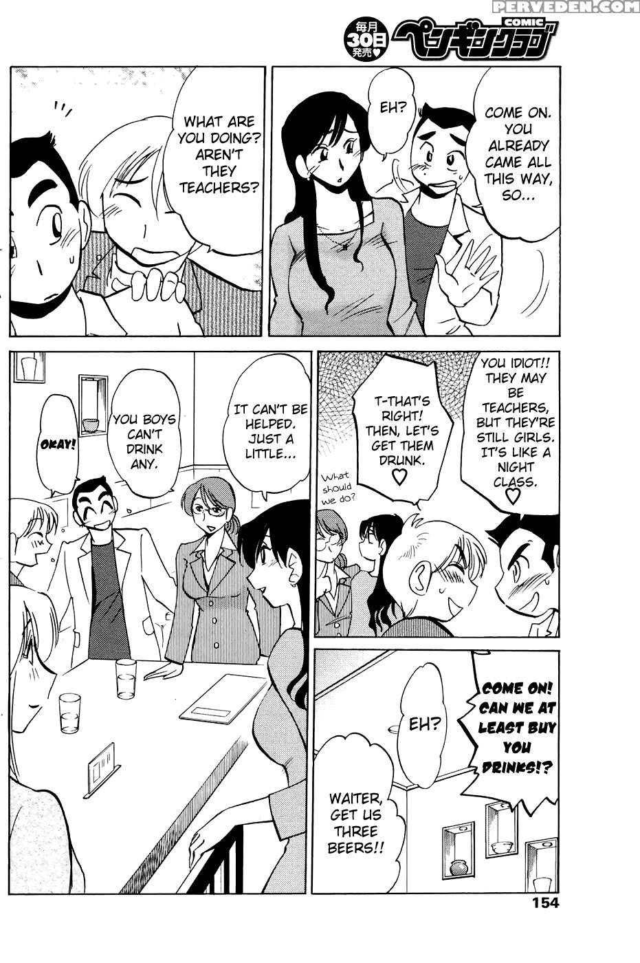 Together With Azumi-kun Chapter 5 - Original Work 1