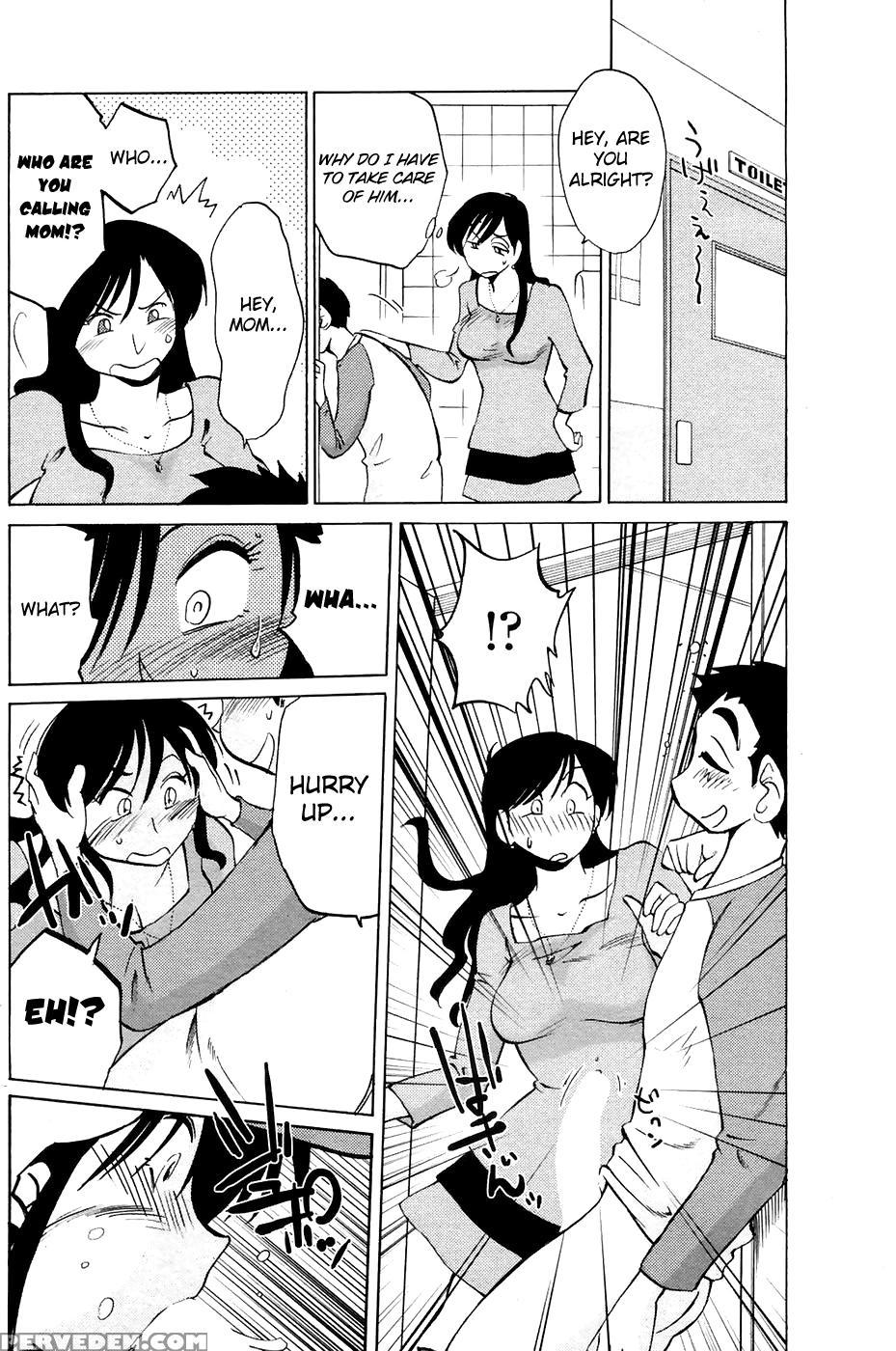 Together With Azumi-kun Chapter 5 - Original Work 1