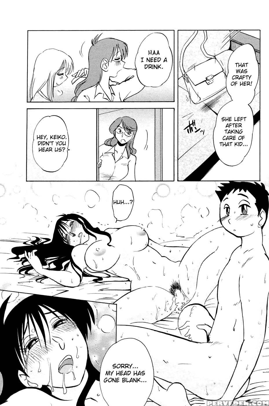 Together With Azumi-kun Chapter 5 - Tsuya-tsuya 1