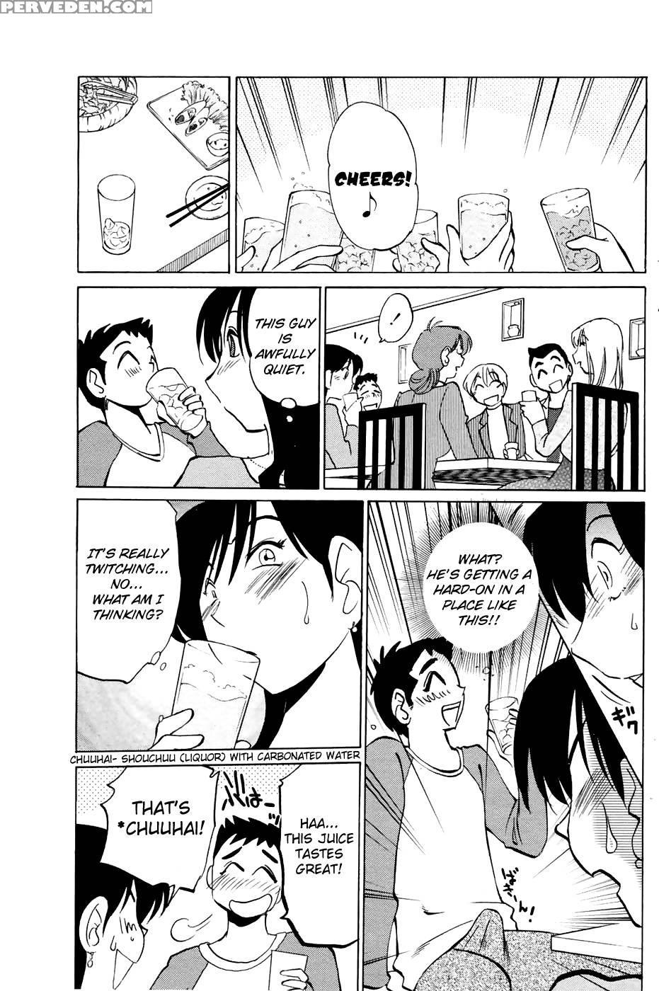 Together With Azumi-kun Chapter 5 - Tsuya-tsuya 1