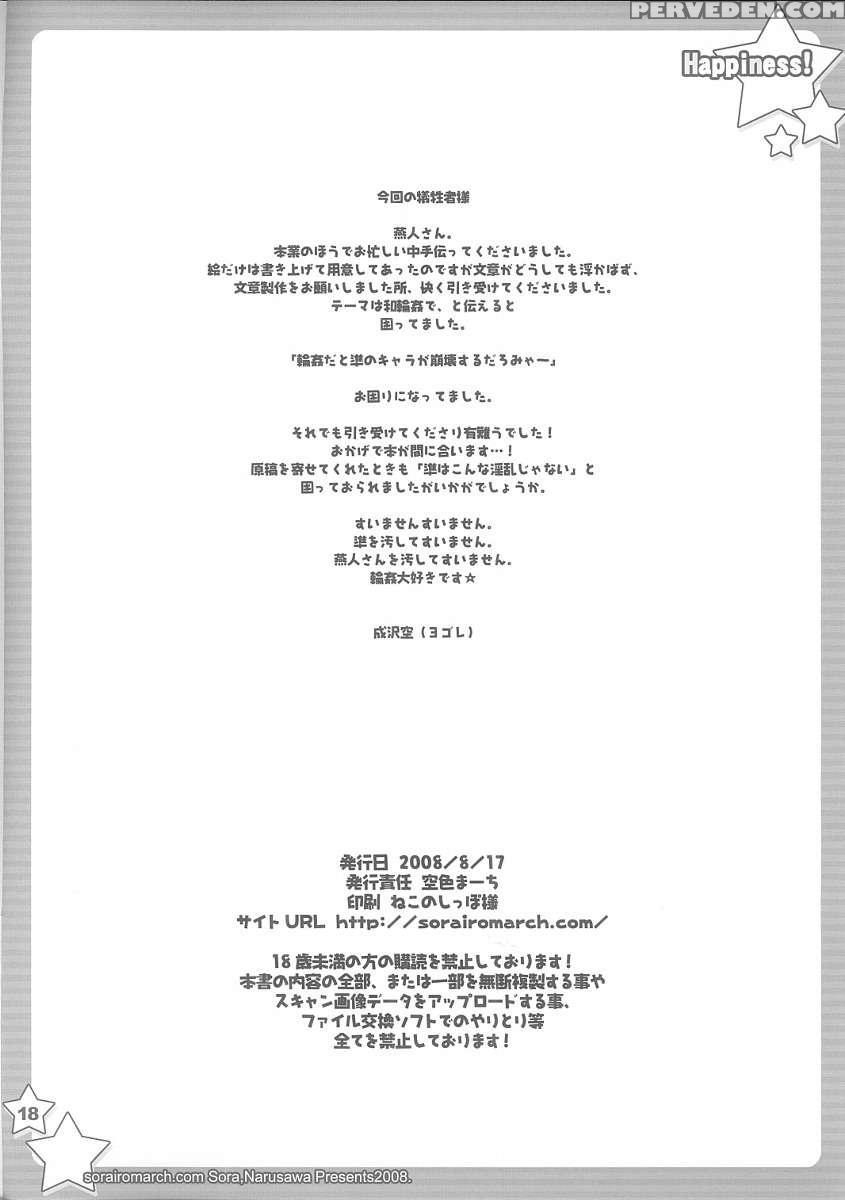 Together With Jun 1