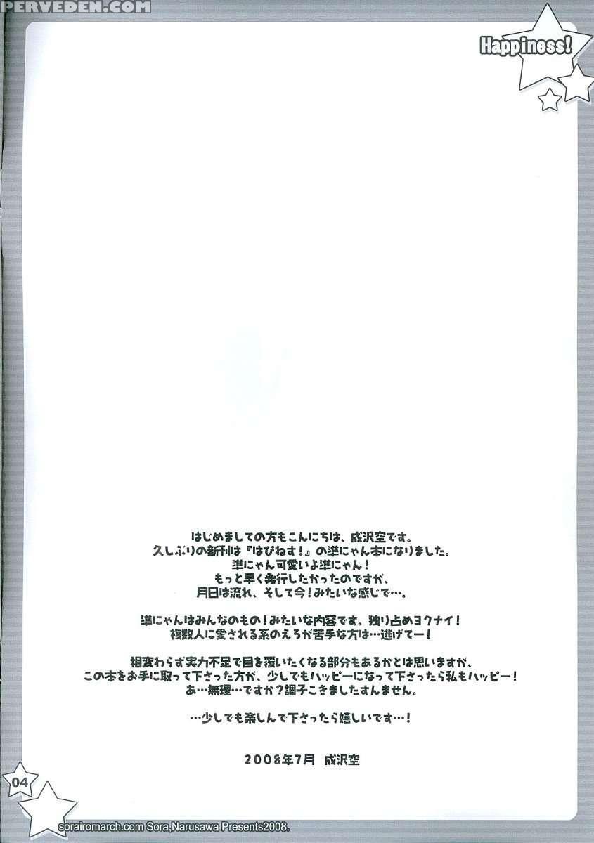 Together With Jun 1