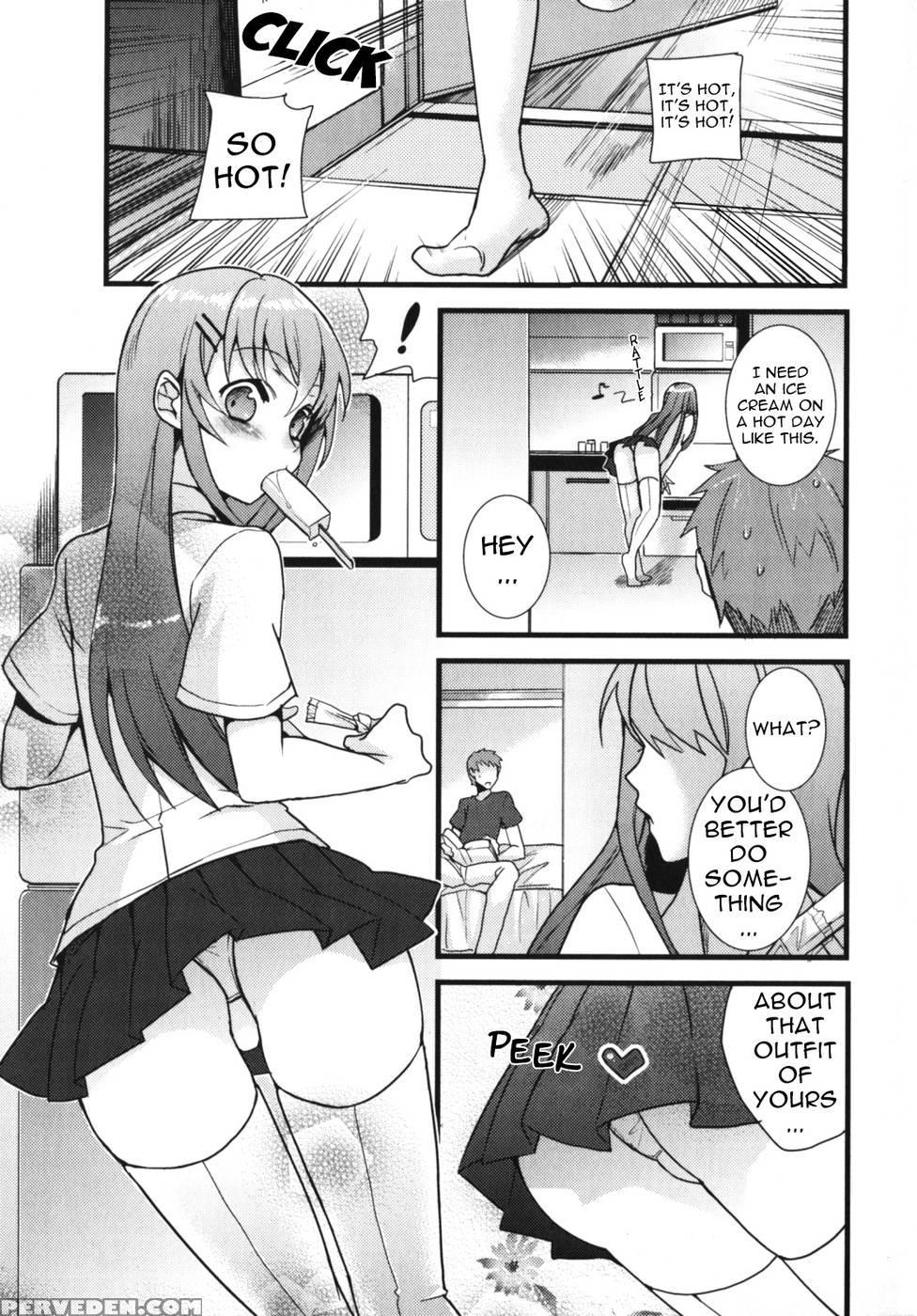 Together With Onii-chan! - Abgrund 1