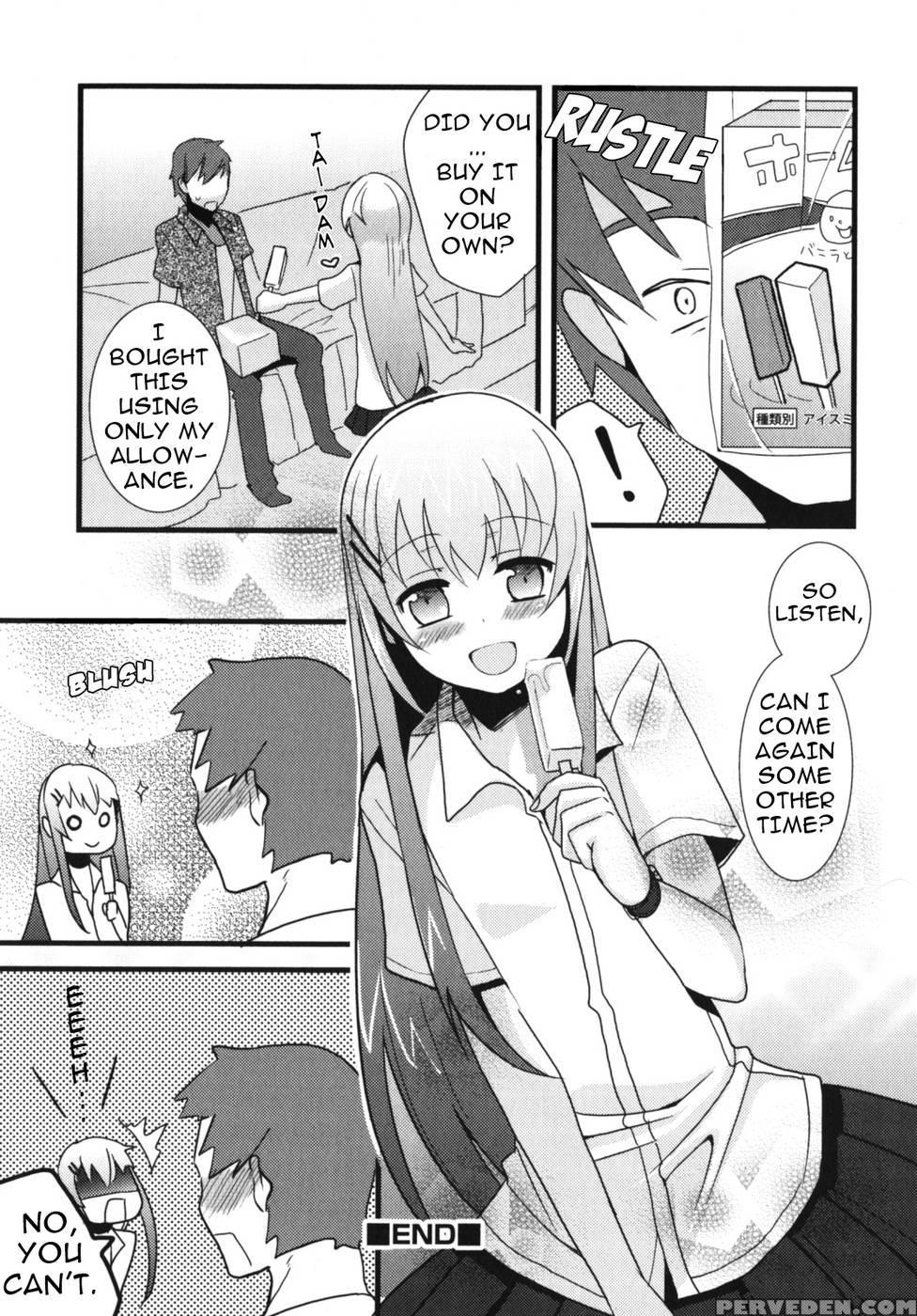 Together With Onii-chan! - Abgrund 1