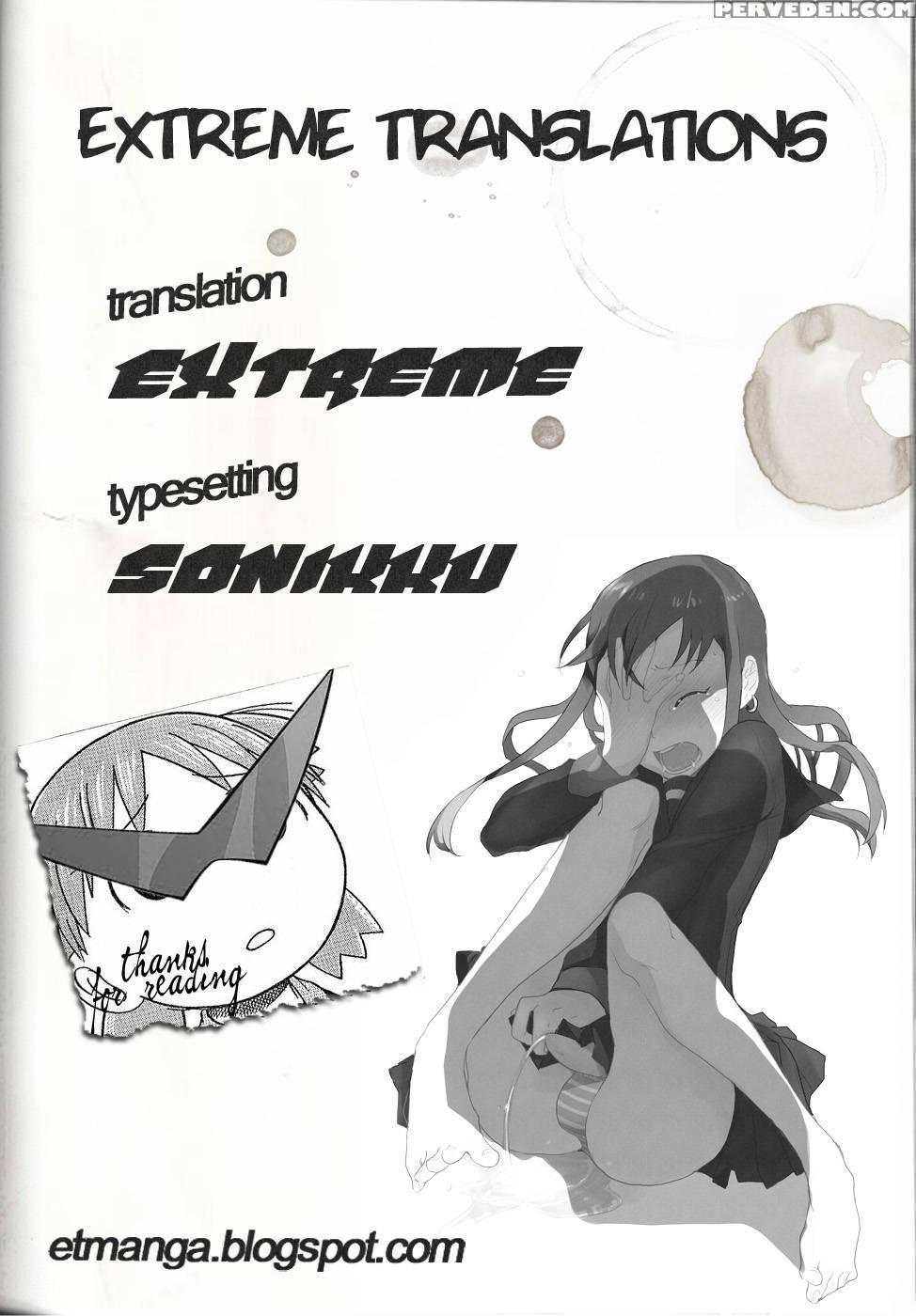 Together With Onii-chan! - Abgrund 1