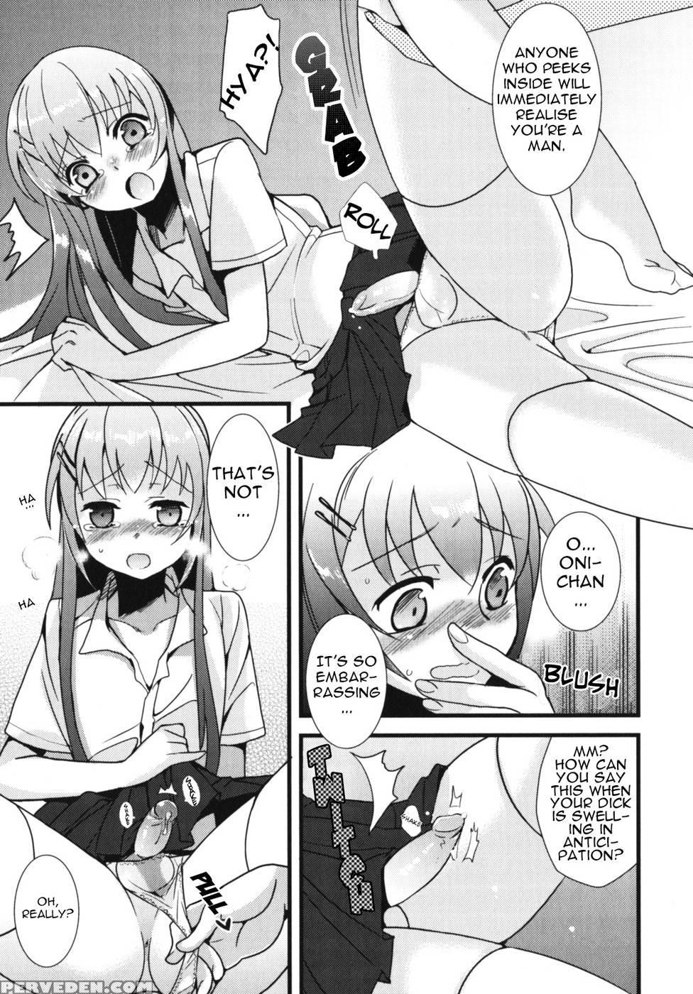 Together With Onii-chan! - Abgrund 1