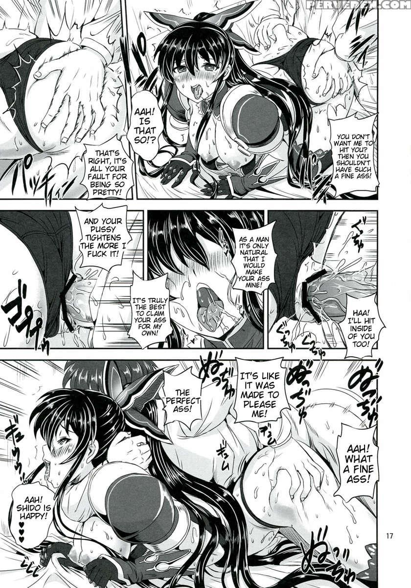 Tohka Bedend 1