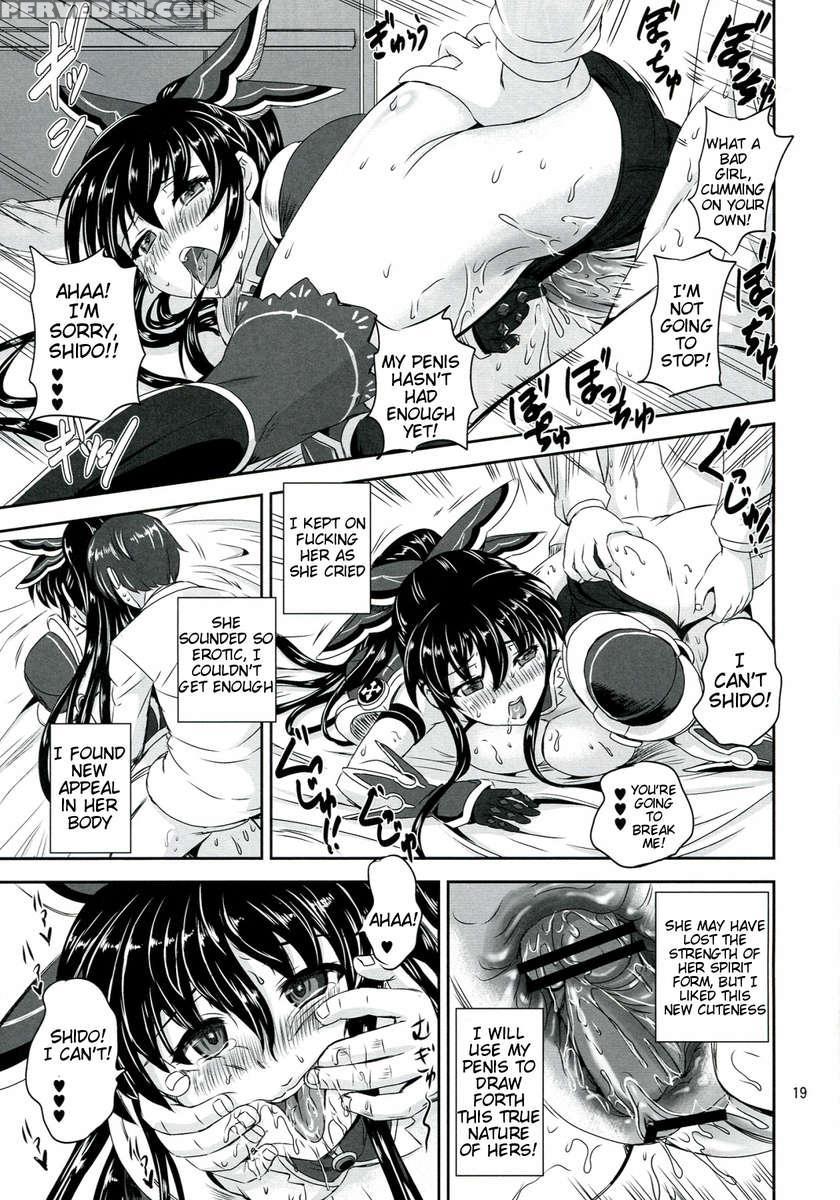 Tohka Bedend 1