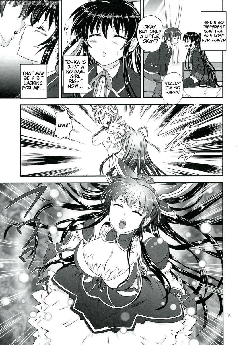 Tohka Bedend 1