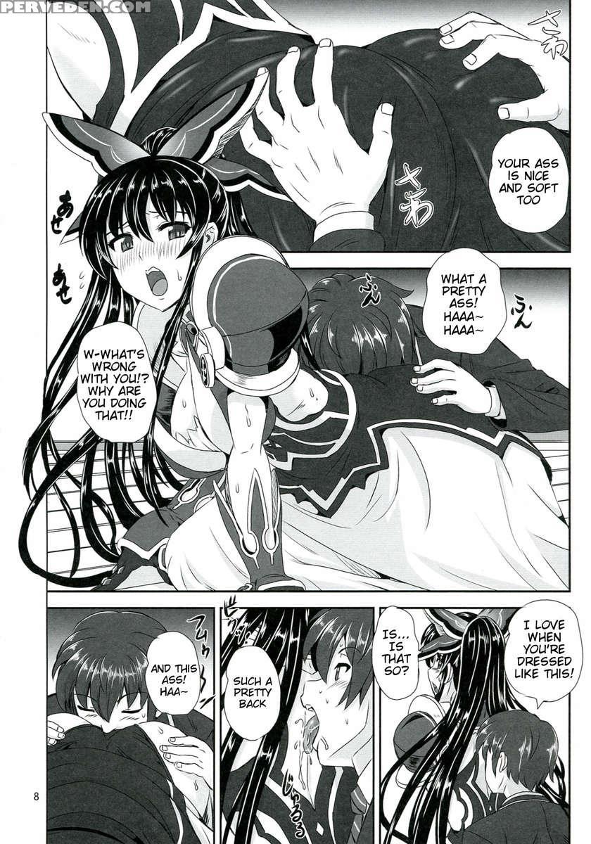 Tohka Bedend 1