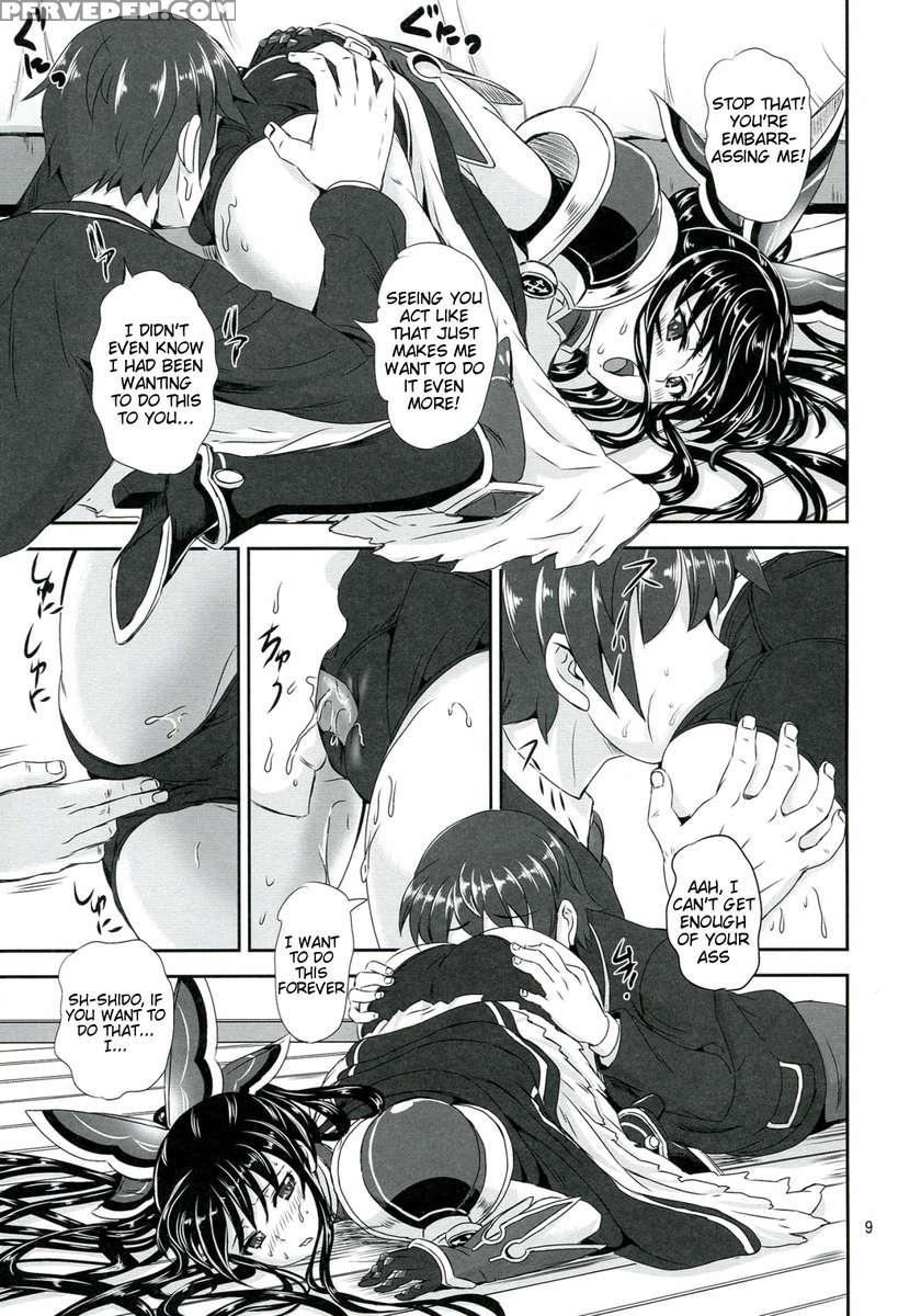 Tohka Bedend 1