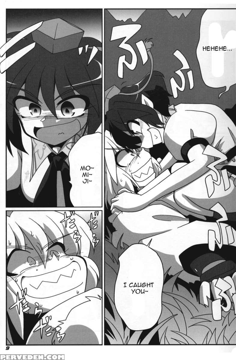 Toho N+ 109 Chapter 1 Page 10