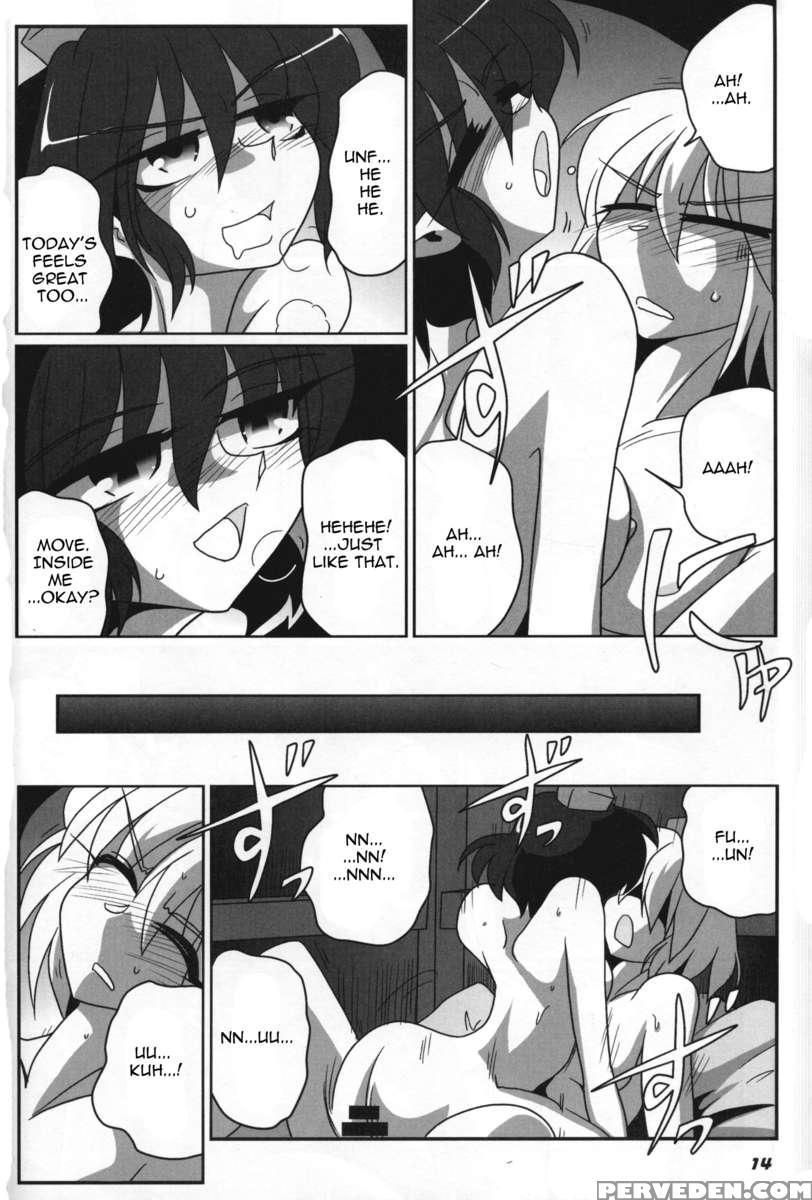 Toho N+ 109 Chapter 1 Page 16